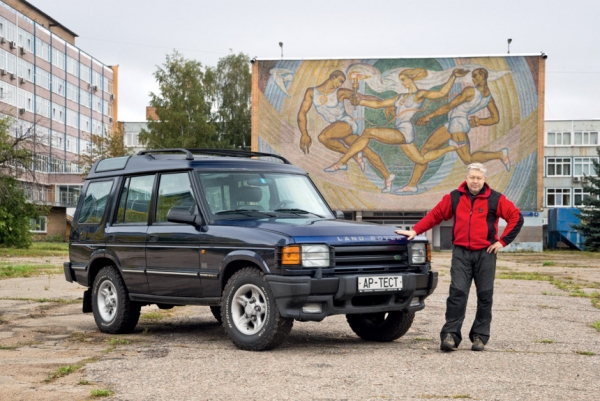 Как я провел 500 часов лета: Ярослав Цыпленков и его Land Rover Discovery